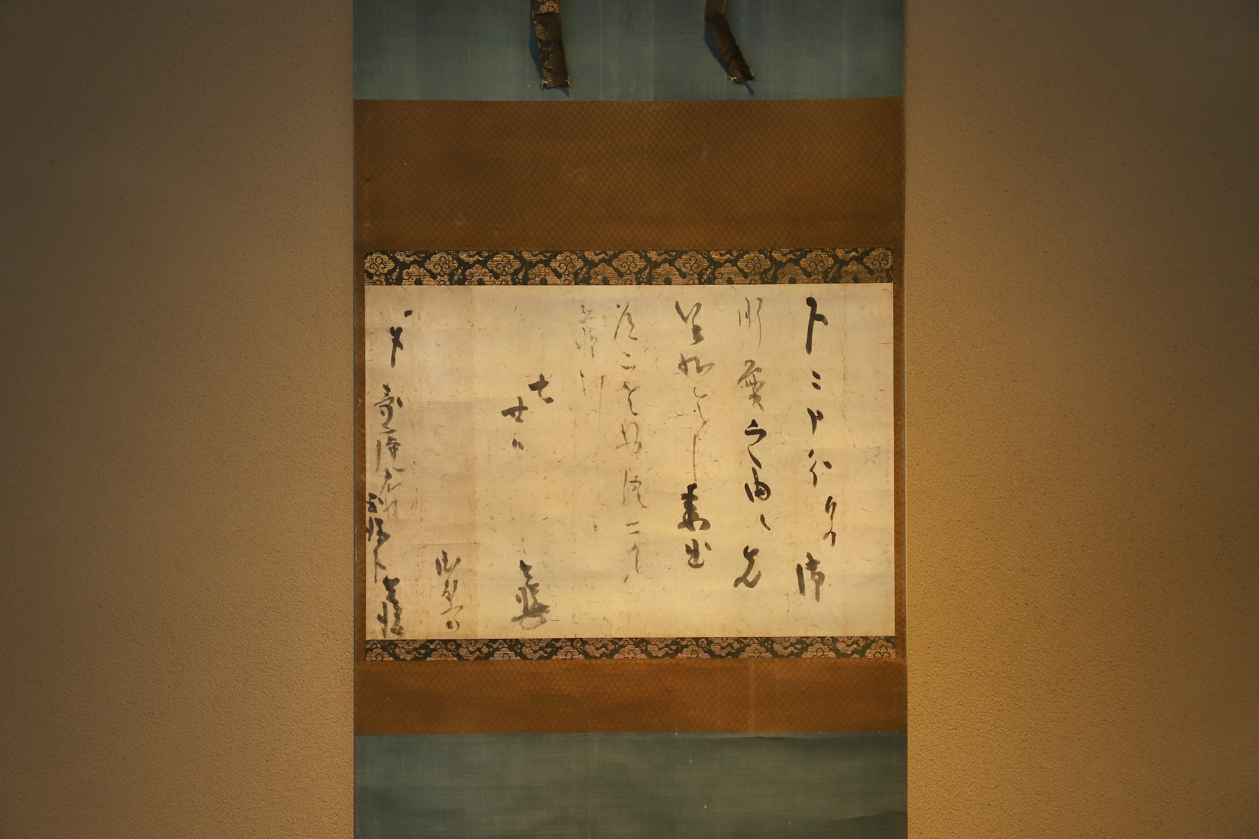 掛軸】本阿弥光悦 書簡 七月二十日付 奇庵老宛 〜会津八一箱書〜 (価格 掛軸】本阿弥光悦 書簡 七月二十日付 奇庵老宛 〜会津八一箱書〜 (価格