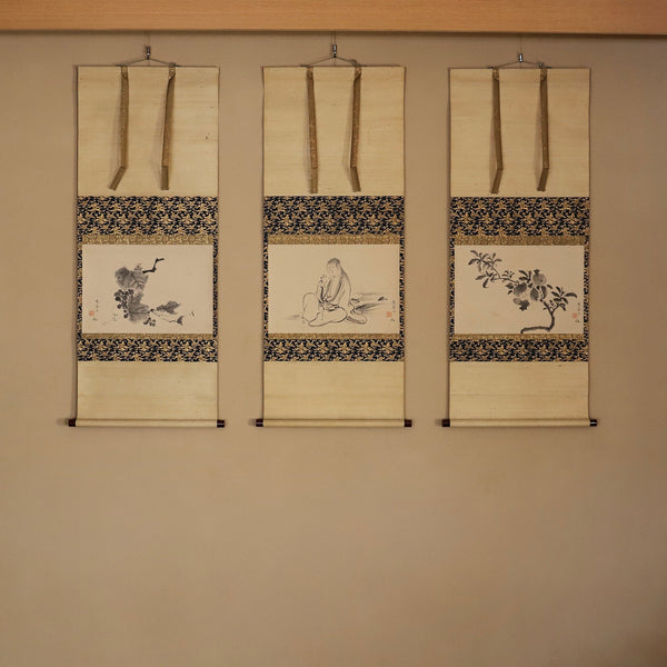 YAMAMOTO ART SHOP – Gallery Nisui