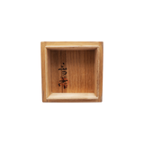 藤田喬平 手吹ヴェニス 猪口 (ブルー) 共箱