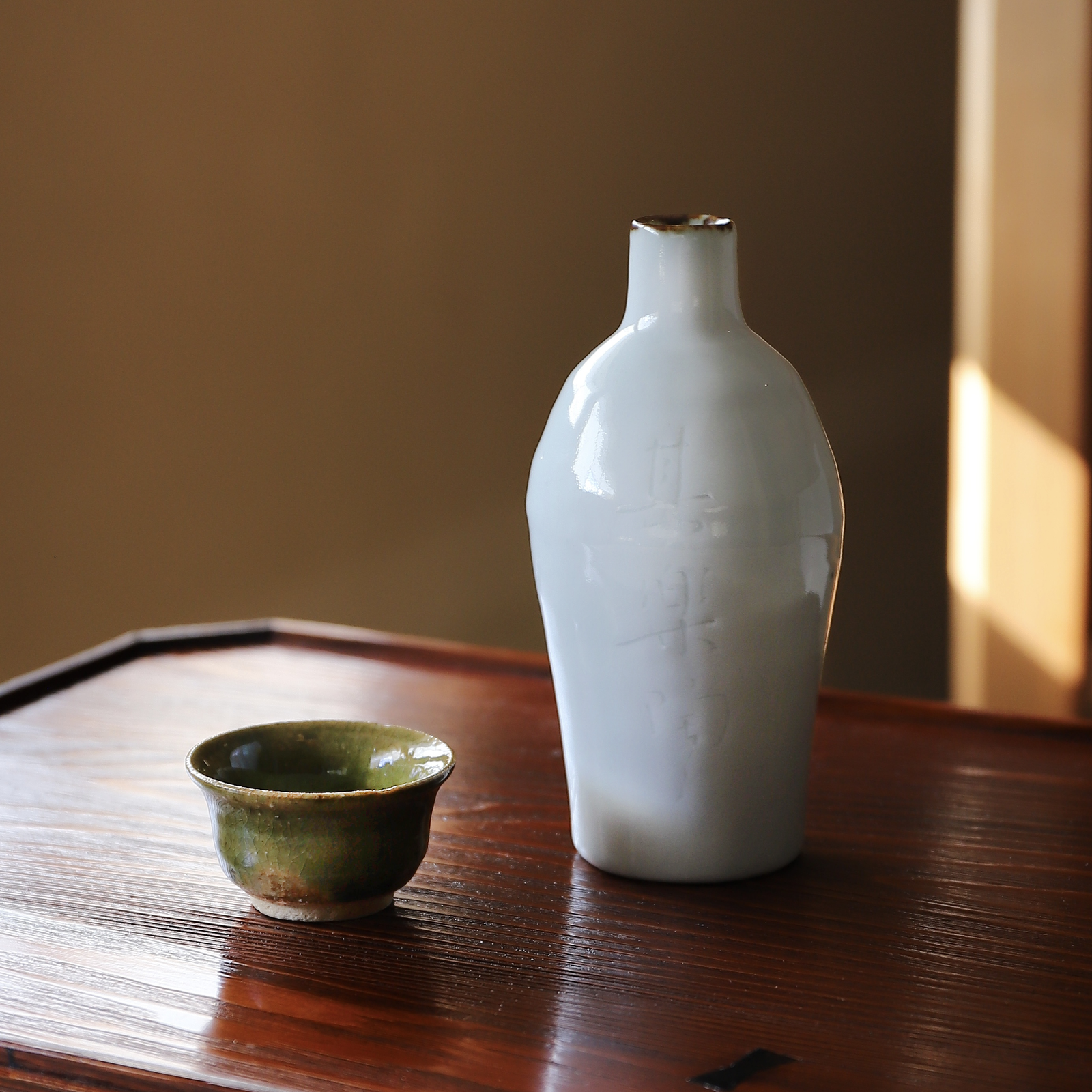 水指□「北山魯山人作」? 飴釉 大振り水指 漆器蓋 お茶道具 骨董 水指□「北山魯山人作」? 飴釉 大振り水指 漆器蓋 お茶道具 骨董