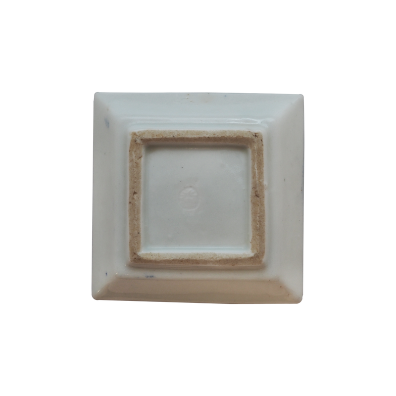 永楽和全 (12代永楽善五郎) 染付吉字吹墨小皿 – Gallery Nisui 永楽和全 (12代永楽善五郎) 染付吉字吹墨小皿 – Gallery Nisui