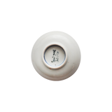 3代須田菁華 染付小皿 10客揃 共箱