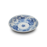 江戸後期 染付印判手皿