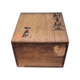 河合卯之助 薊画組皿 4客揃 共箱
