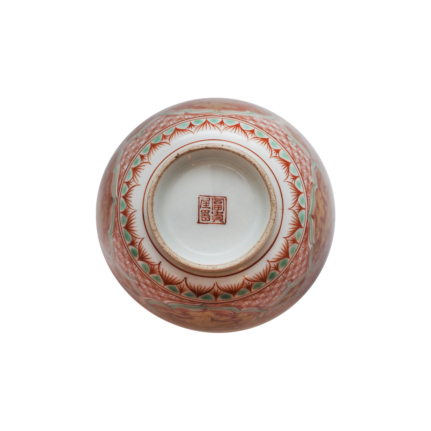 永楽善五郎 蓋茶碗 8客 美品 箱入 蓋向付・懐石膳 永楽善五郎 蓋茶碗 8客 美品 箱入 蓋向付・懐石膳