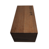 今泉今右衛門窯 錦紐飯茶碗 5客揃