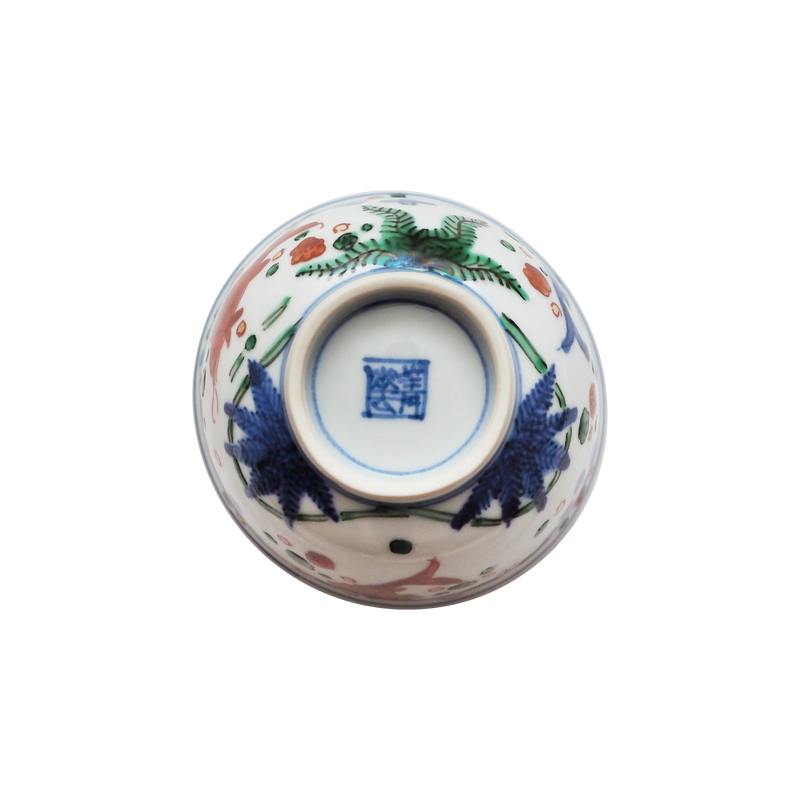 4代須田菁華 万暦赤絵龍文茶碗