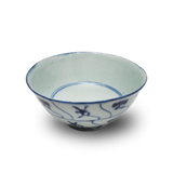 江戸後期 染付草花文丼鉢