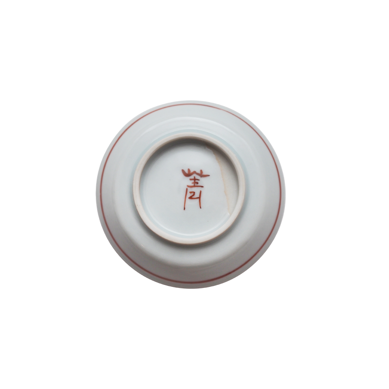 4代須田菁華 赤絵トンボ絵小皿