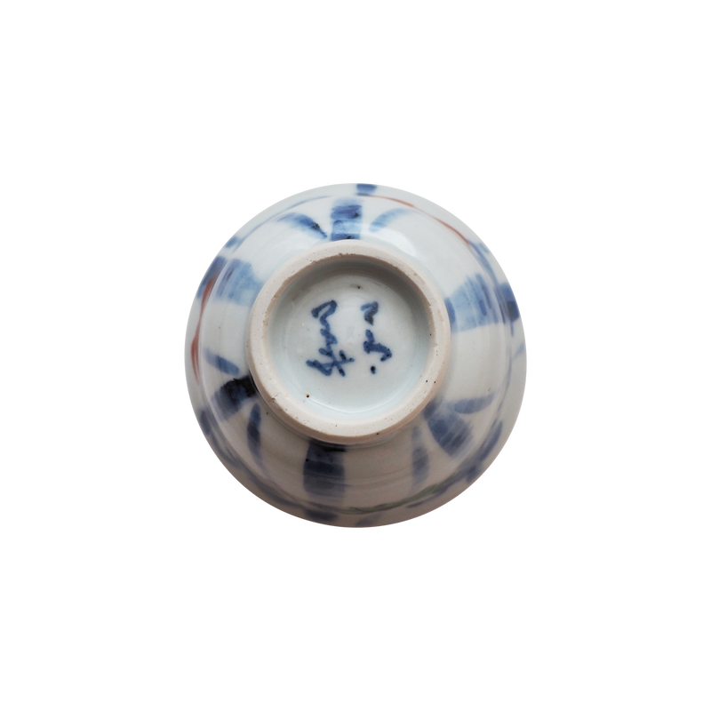 4代須田菁華 色絵竹文汲出