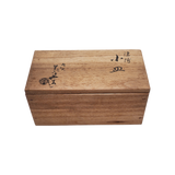 3代須田菁華 染付小皿 10客揃 共箱