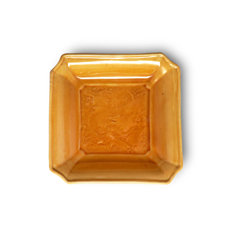 珉平焼隅切皿 (黄・大)