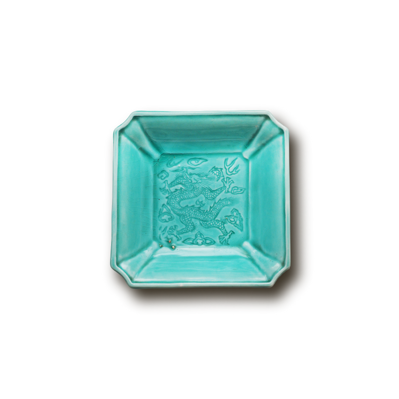 珉平焼 四方隅切皿 交趾陽刻 小皿 7枚 70707 珉平焼 珉平焼 四方隅切皿 交趾陽刻 小皿 7枚 70707 珉平焼