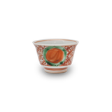 4代須田菁華 　赤絵吉字猪口