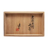 島岡達三 象嵌赤絵酒器徳利 (徳利：2本 / 猪口：6個) 共箱