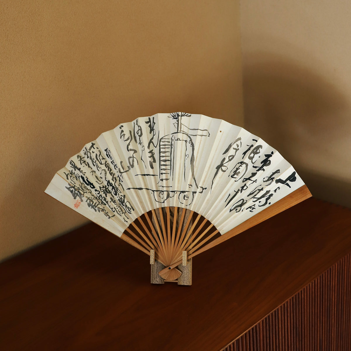 nisui coffee – Gallery Nisui