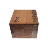河合卯之助 荒地菊印葉皿 6客揃 共箱