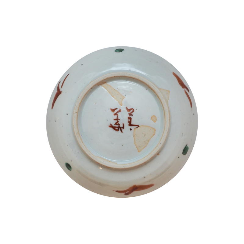 須田菁華 造 九谷焼 軍杯(盃.ぐい呑)4客 明治戦争戦役記念 旭日旗 須田菁華 造 九谷焼 軍杯(盃.ぐい呑)4客 明治戦争戦役記念 旭日旗