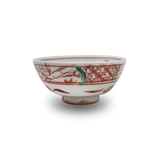 4代須田菁華   赤絵寿字小鉢