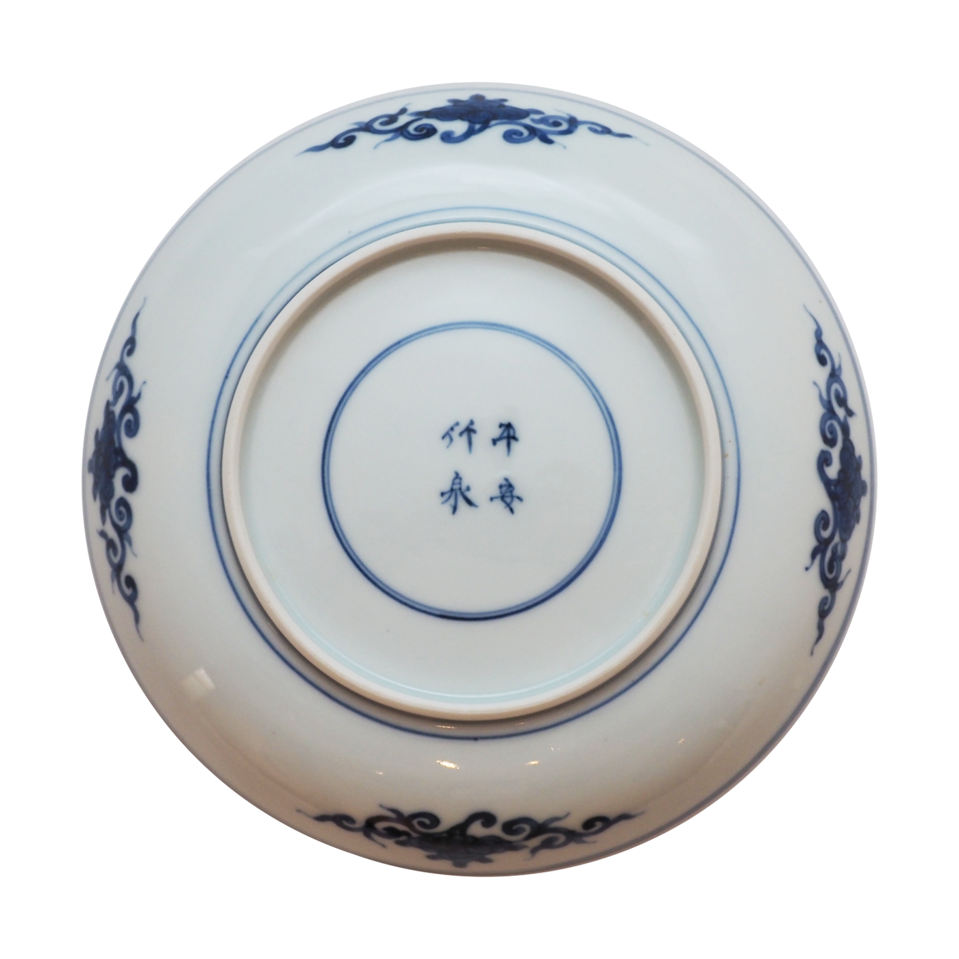 三浦竹泉作 角形皿 2枚 初代三浦竹泉 菁華五彩菊竹蝶鳥図巨皿 [婦人画報2024年10月号