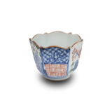 4代須田菁華 色絵祥瑞六角小鉢