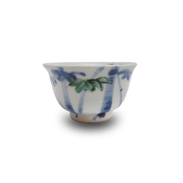 4代須田菁華 色絵竹文汲出