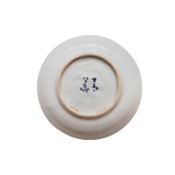 4代須田菁華 色絵波文皿