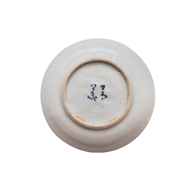 4代須田菁華 色絵波文皿