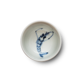 4代須田菁華    赤絵染付海老文高盃