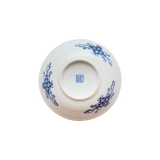 江戸後期 染付印判手皿