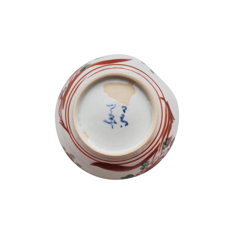 4代須田菁華 呉須赤絵牡丹文向付