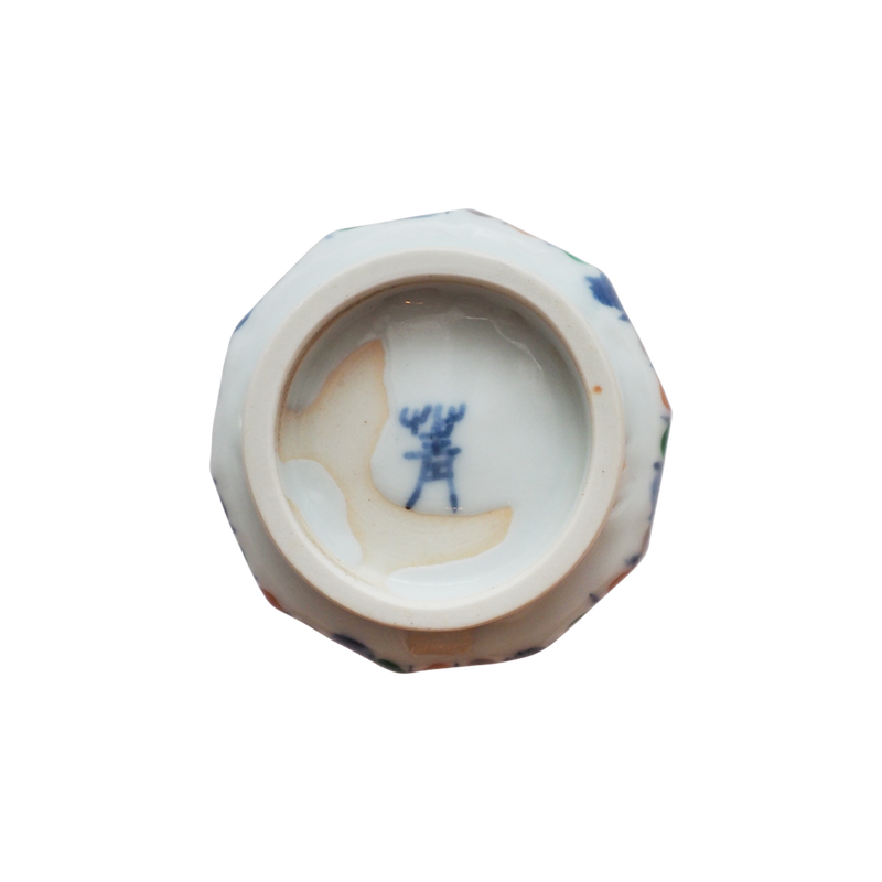 4代須田菁華 色絵線文湯呑
