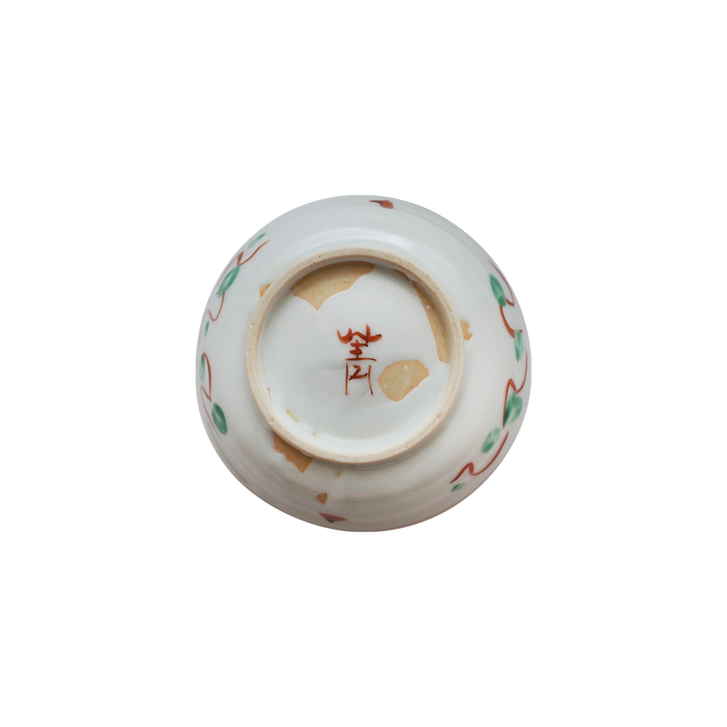 4代須田菁華  色絵かぶら文向付
