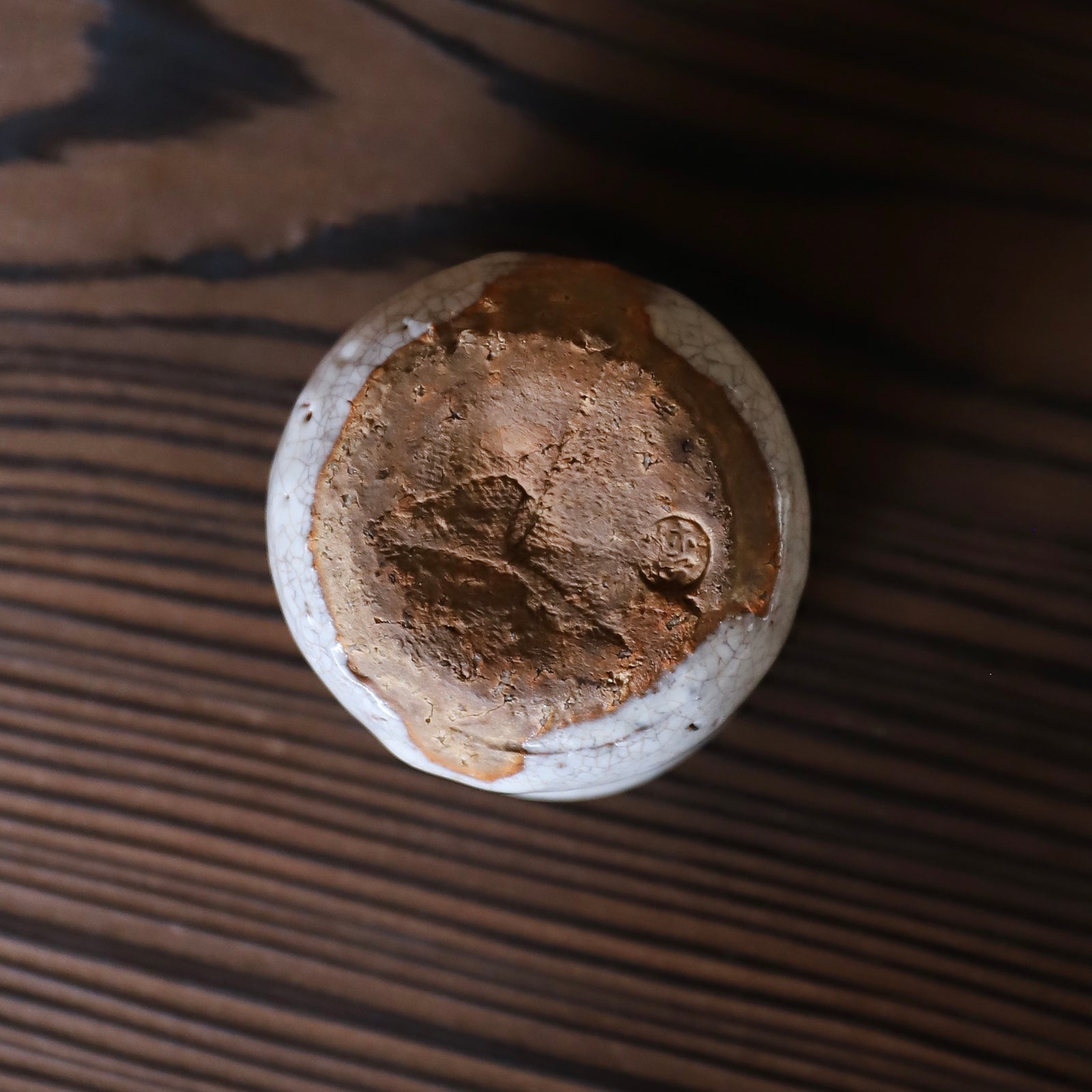 11代三輪休雪 (壽雪) 萩さかづき – Gallery Nisui