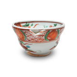 4代須田菁華   赤絵赤玉花文片口鉢