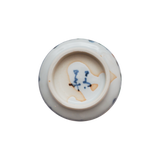 4代須田菁華 天啓赤絵筒形向付