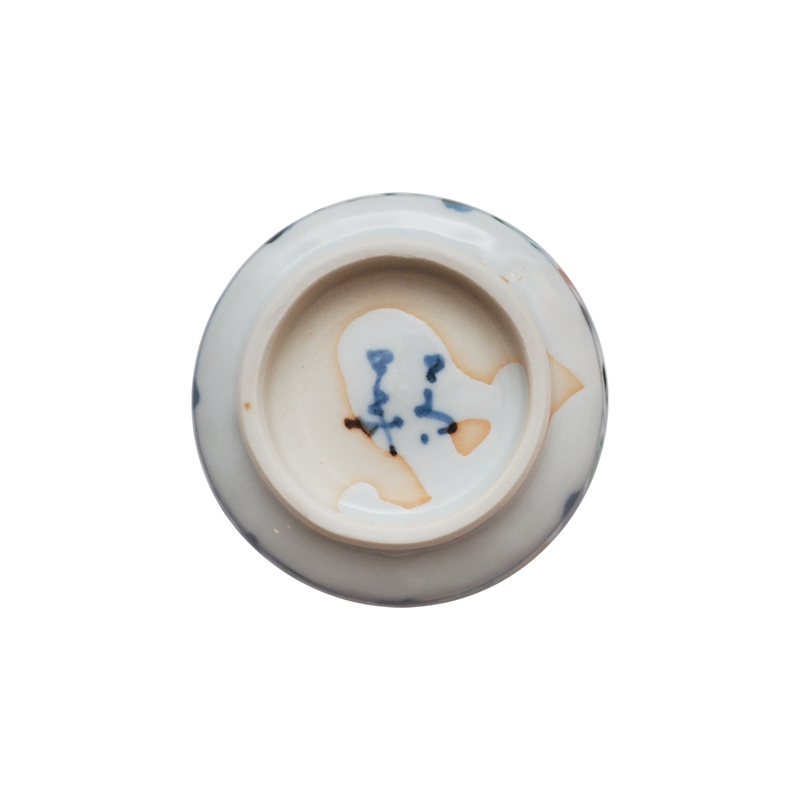 4代須田菁華 天啓赤絵筒形向付