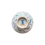 4代須田菁華 古染付写小皿