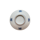 平安清豊 染付鳳凰文小皿