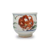 4代 須田菁華 赤絵花模様 湯呑&急須 セット
