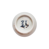 4代須田菁華  赤絵草花文ミルクピッチャー