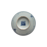 江戸後期 染付高台小皿