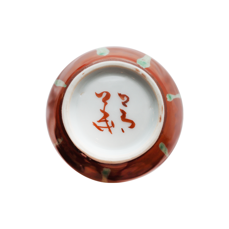 4代須田菁華    赤絵徳利