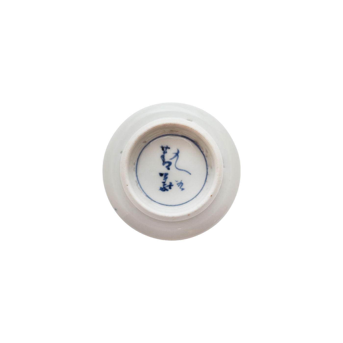 須田菁華　四方向付　2客 九谷焼窯元 四代 須田菁華展 | 展覧会のご案内 | セイコーハウスホール