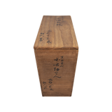 黒内蒔絵小吸物椀 20客揃 (春夏秋冬)