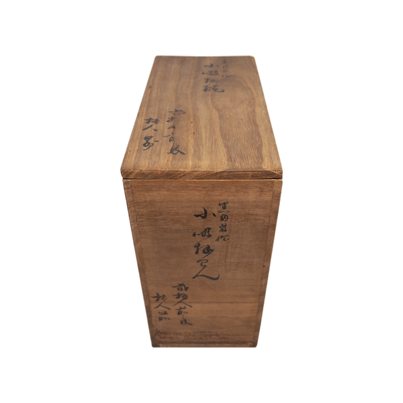 黒内蒔絵小吸物椀 20客揃 (春夏秋冬)