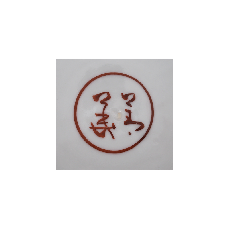 4代須田菁華 色絵波線文大皿