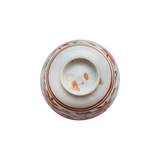 4代須田菁華 赤絵花文向付