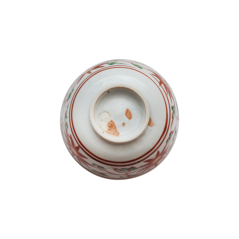 4代須田菁華 赤絵花文向付