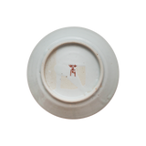 4代須田菁華  赤絵コーヒーカップ & ソーサー